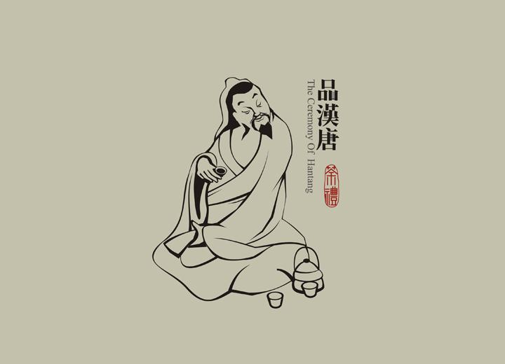 瓮安县包装设计公司与深圳同业的思维碰撞解析